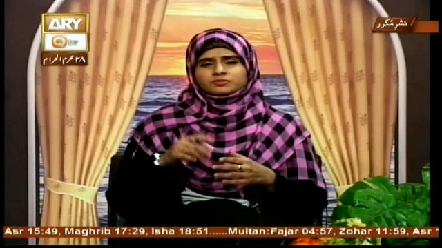 Deen Aur Khawateen - Topic - Koun Se Khel Khelna Shariyat Me Jayaz Hai?