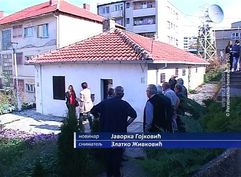 Obeležena dva istorijska datuma u Boljevcu, 19. oktobar 2017. (RTV Bor)