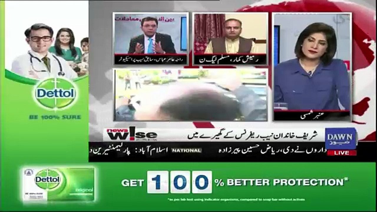 News Wise - 19th Octocber 2017