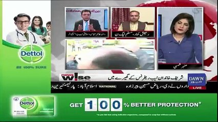 News Wise - 19th Octocber 2017