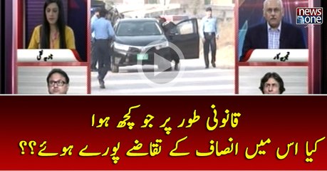 Qanooni Toor Par Jo Kuch Hua Kiya Us Main Insaaf Kay Takazy Pury Huye??