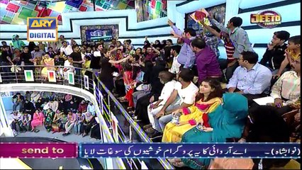 Sawalon Ke Jawab Nahi Mile, Phir Bhi Inamaat Ka Silsila Nahi Ruka