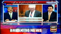 Sabir Shakir and Arif Hameed Bhatti exchange opposite views on foreign lawmaker