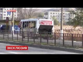 Rusya'da otobüste patlama: 10 ölü, 20 yaralı