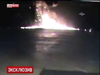 Rus yolcu uçağının düşme anı