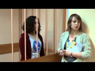 Gizem kefaletle serbest bırakıldı