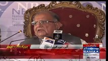 Nadeem Malik Response On Riaz Pirzada Press Conference