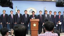 한국당, '박근혜 고심'...바른정당-국민의당 논의는 속도 / YTN