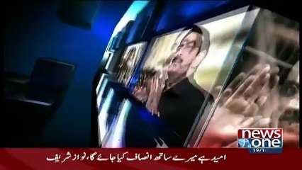 Live With Dr Shahid Masood – 19th October 2017