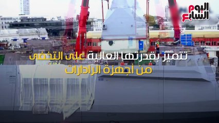 شاهد فى دقيقة..الفرقاطة الشبحية"الفاتح"..منظومة متكاملة للقتال