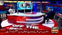 Riaz Peerzada suggests Shahbaz Sharif takeover the party: Ayaz Khan's analysis