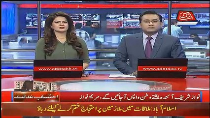 Abbtak News 9pm Bulletin  – 19th October 2017