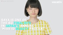 Meet Saya, A CGI Finalists In Japan's Miss iD Beauty Pageant