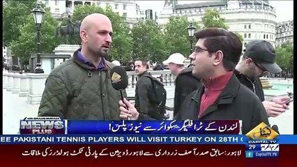 News Plus – 19th October 2017