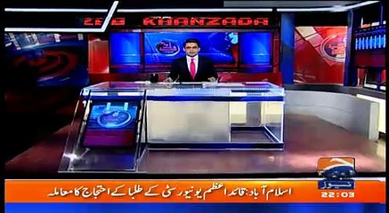 Aaj Shahzaib Khanzada Kay Sath – 19th October 2017