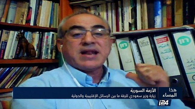 زيارة وزير سعودي للرقة ما بين الرسائل الإقليمية والدولية