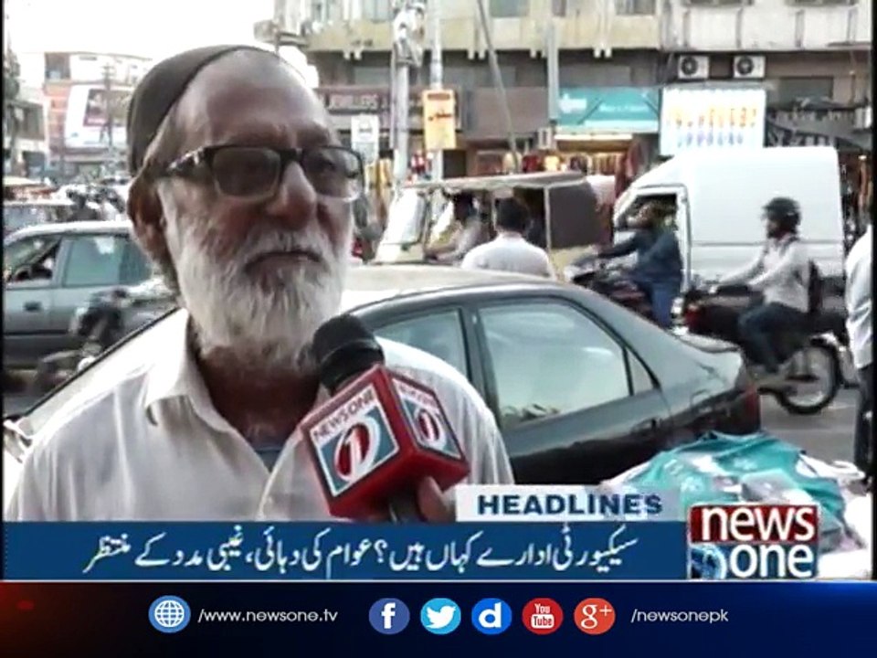 NewsONE Headlines 12AM 20-October-2017