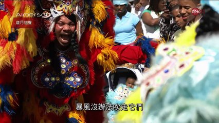 歲月迴聲 20171018 part2