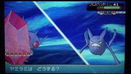 【3DS】ポケモン オメガルビー・アルファサファイア　アクア団リーダー アオギリ戦（海底洞窟）