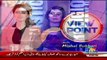 View Point with Mishal Bukhari - 19th October 2017