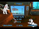 102 Dalmatians Puppies to the Rescue (прохождение) Часть 1