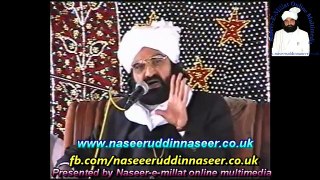 Thoheed-E-Mustafa Waso Astana Jang Pir Syed Naseeruddin naseer R.A - Episode 96 Part 1 of 2