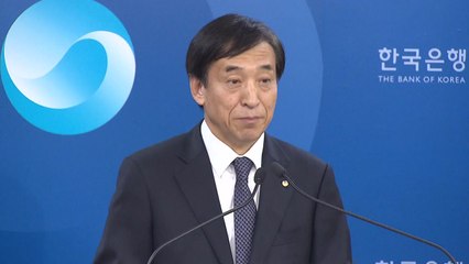 한은 "사드충격 커졌다...올 성장률 0.4%p 하락 요인" / YTN