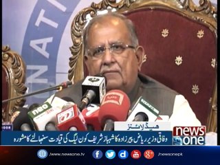 NewsONE Headlines 3AM | 20-october-2017