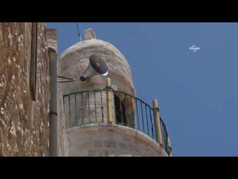 Kudüs'teki Osmanlı mirasına Türk dernekleri sahip çıkıyor