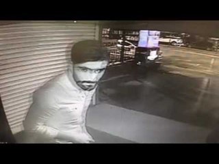 Güvenlik görevlisini öldüren kişi yakalandı