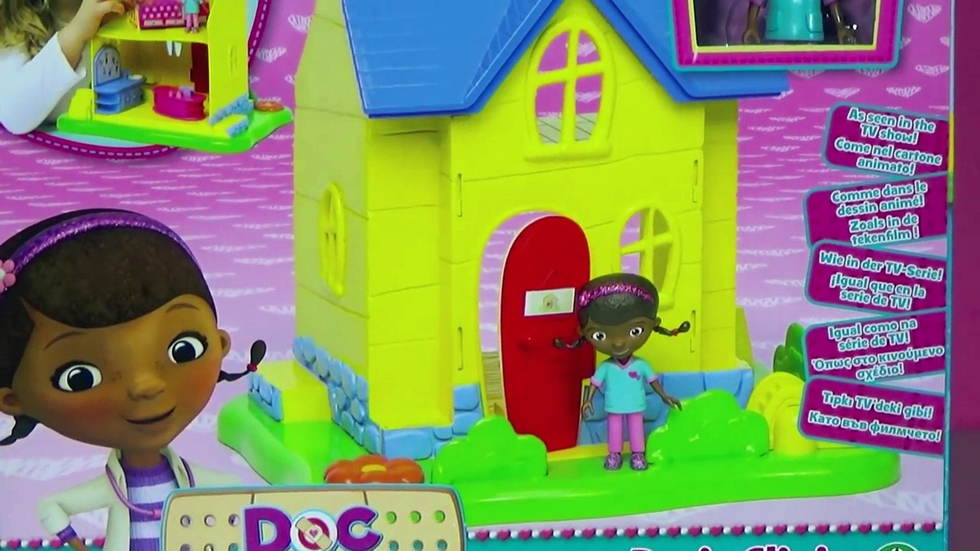 la casa de la doctora juguetes