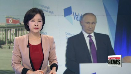 Putin urges U.S. not to back North Korea into a corner, calls for dialogue