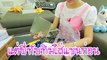 ทับทิม แกะ (EP.4) l VRZO