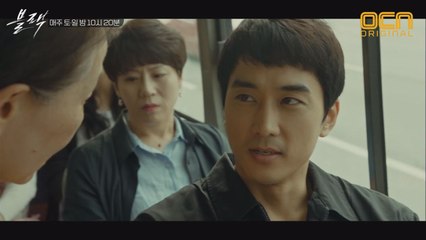 [황천길행 클립 No.2] 배꼽 탈출각! ′저승이 송승헌′ 역대급 매력 영상 ※주의  웃다가 황천길 갈 수 있습니다※