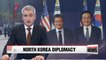 S. Korea and U.S. nuclear envoys to discuss N. Korea, Trump's trip to Seoul