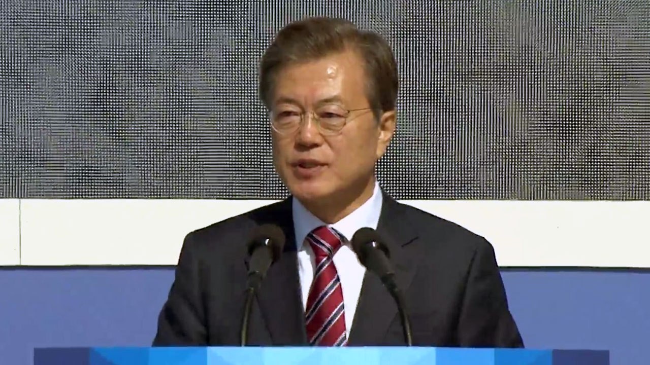 문재인 대통령, 제72주년 경찰의 날 기념식 참석 / YTN