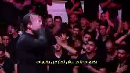 ينزف دم بسبب اللطم لارتدائه المحبس في يده مجنون الحسين عمار الكناني