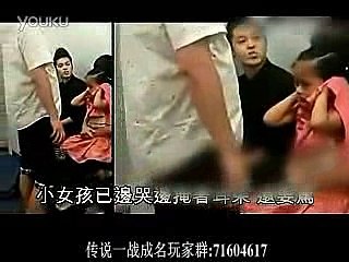 Young man in Hong Kong curses out mainland mother and child