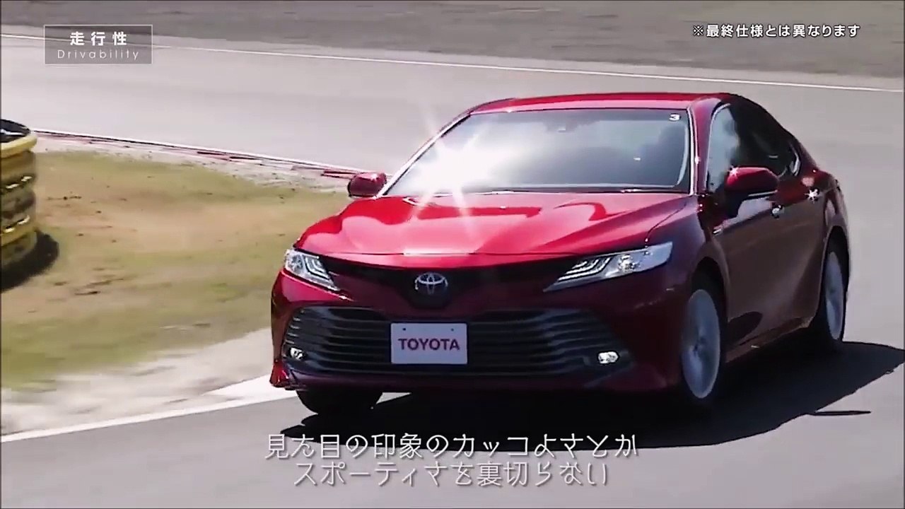 2018 Toyota Camry Better Than an Honda Accord? by George Cordero