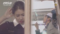 [3화 예고] 최시원♥강소라, 오늘부터 1일?! '나 미쳤나봐…!'