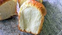 How to make soft and fluffy Hokkaido Milk Bread (Recipe) - Cách làm bánh mì sữa Hokkaido