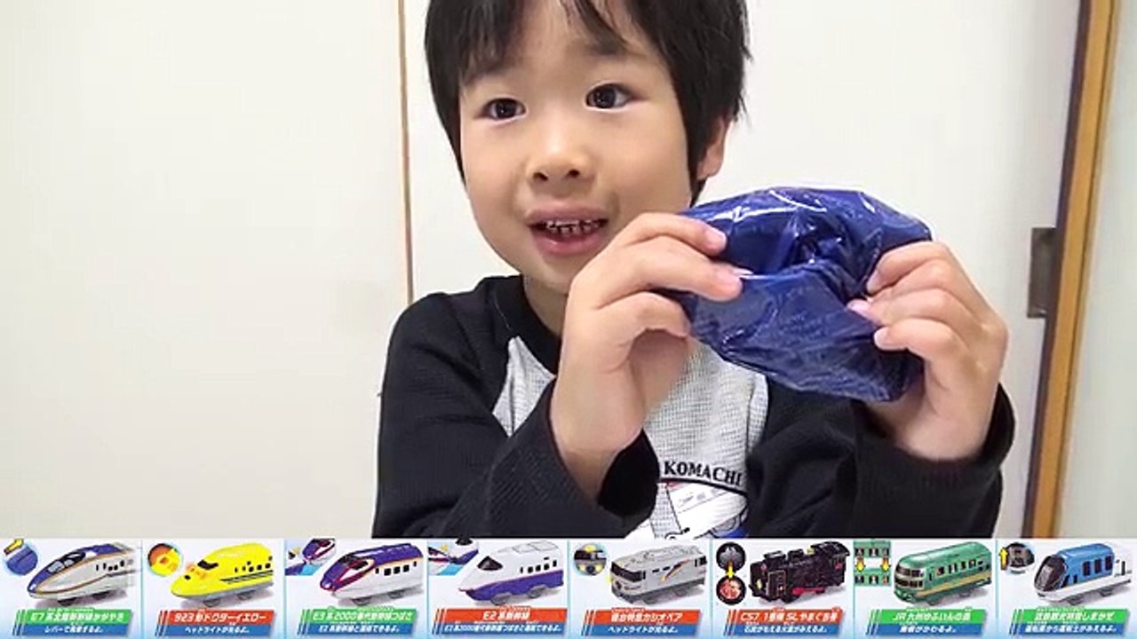 ハッピーセットのプラレール new【がっちゃん】E7系新幹線・カシオペア・しまかぜ