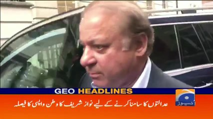 Geo Headlines - 07 AM 20-October-2017