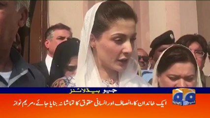 Geo Headlines - 08 AM 20-October-2017