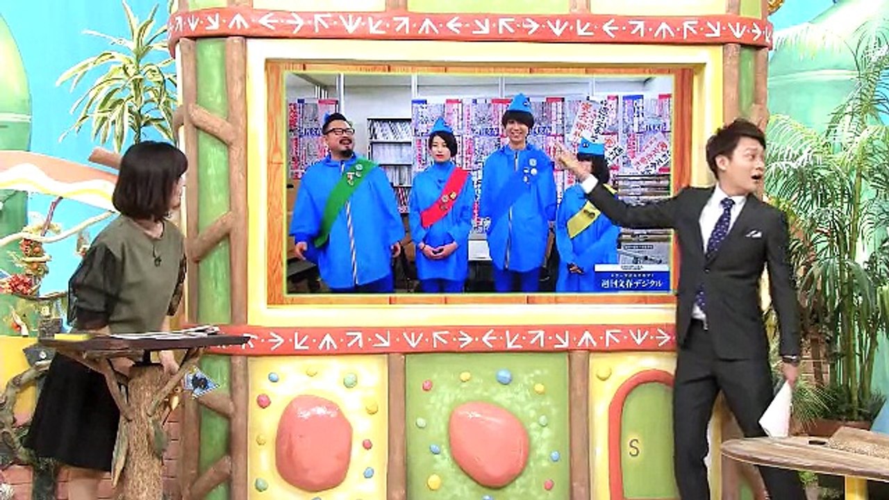 ゲスの極み乙女ｘ週刊文春コラボ 新曲「あなたには負けない」MV撮影の裏側にせまる