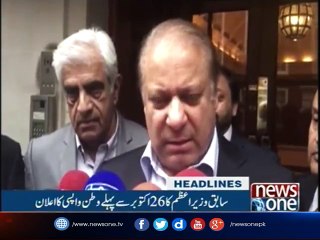 NewsONE Headlines 10AM | 20-October-2017