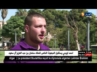 سوريا: الرقة بعد داعش.. أهازيج فرح للأكراد وقلق في دمشق من الإنفصال