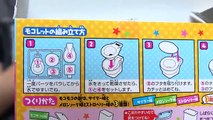 Paulinho Toma Suco do Vaso - Brinquedo Infantil para Crianças c/ Doces Japoneses