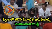 Mehbooba Mufti Celebrates Diwali With Orphan Children | Oneindia Telugu