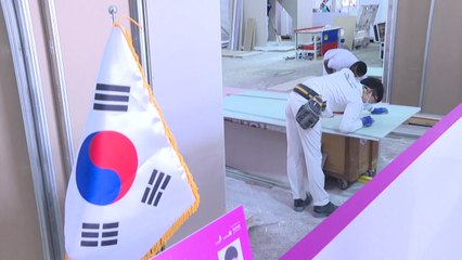 제44회 국제기능올림픽 19일 폐막...한국 종합 2위 / YTN